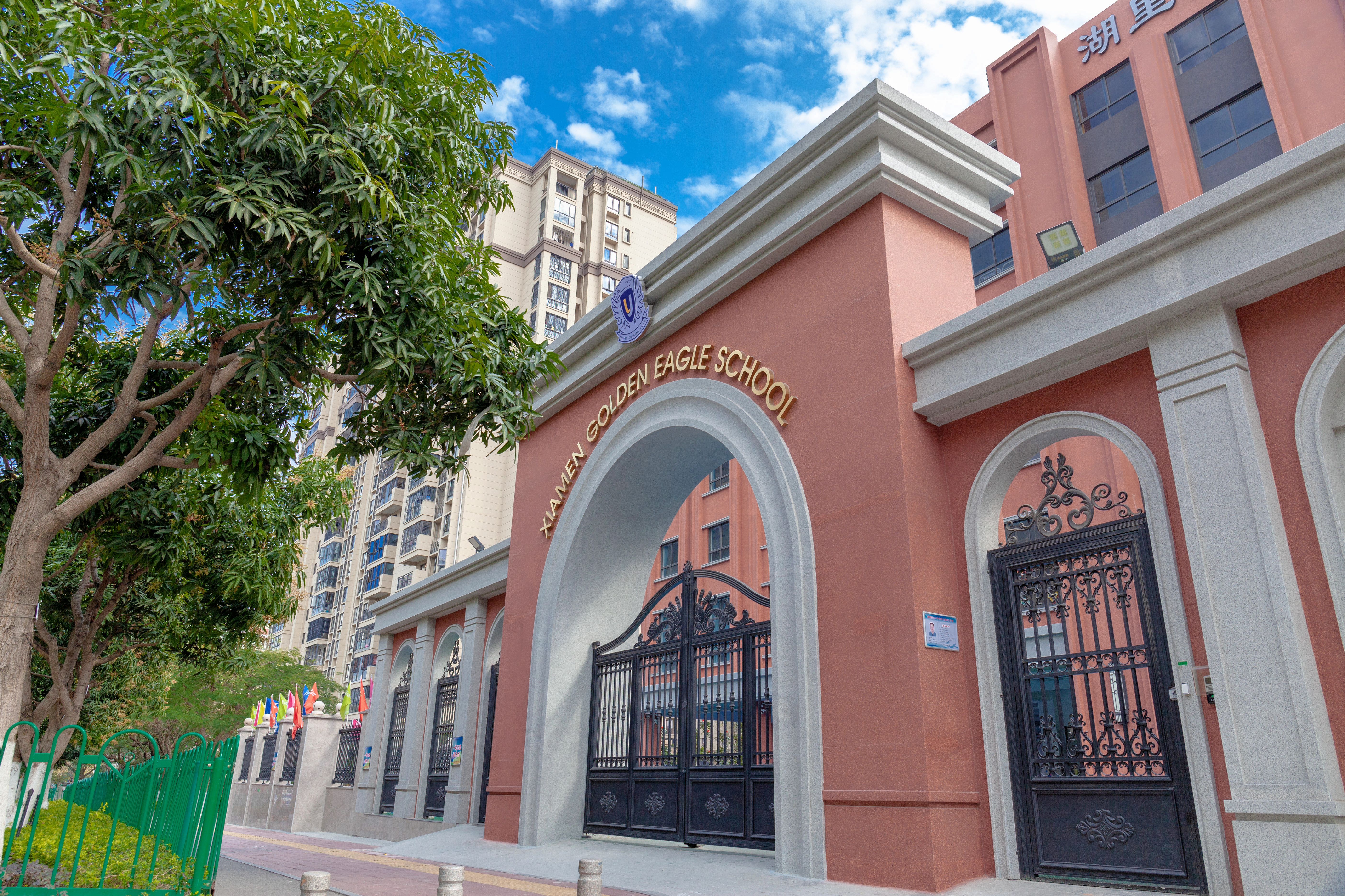 宜春小学